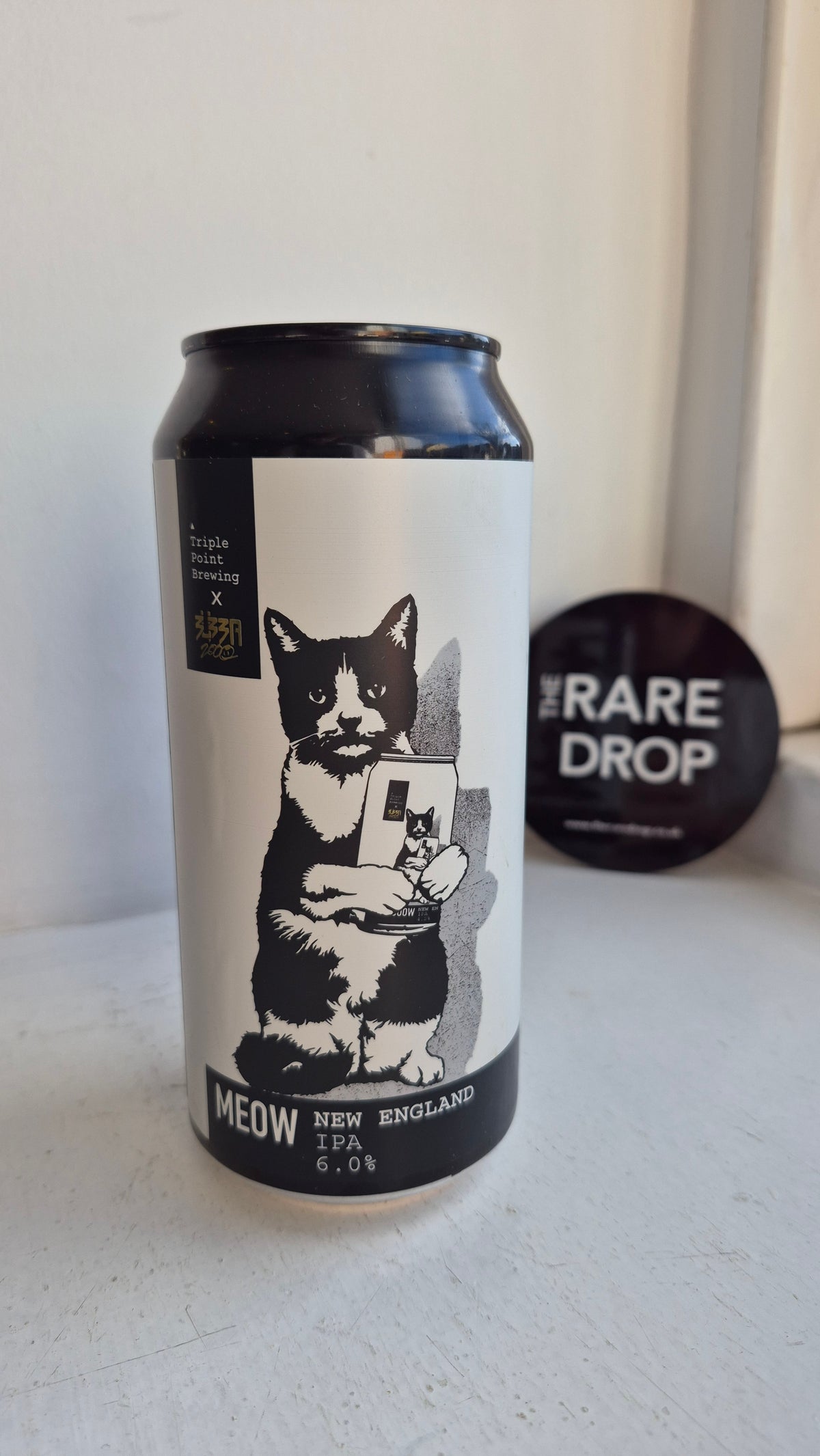 Meeooww! | NEIPA | 6%