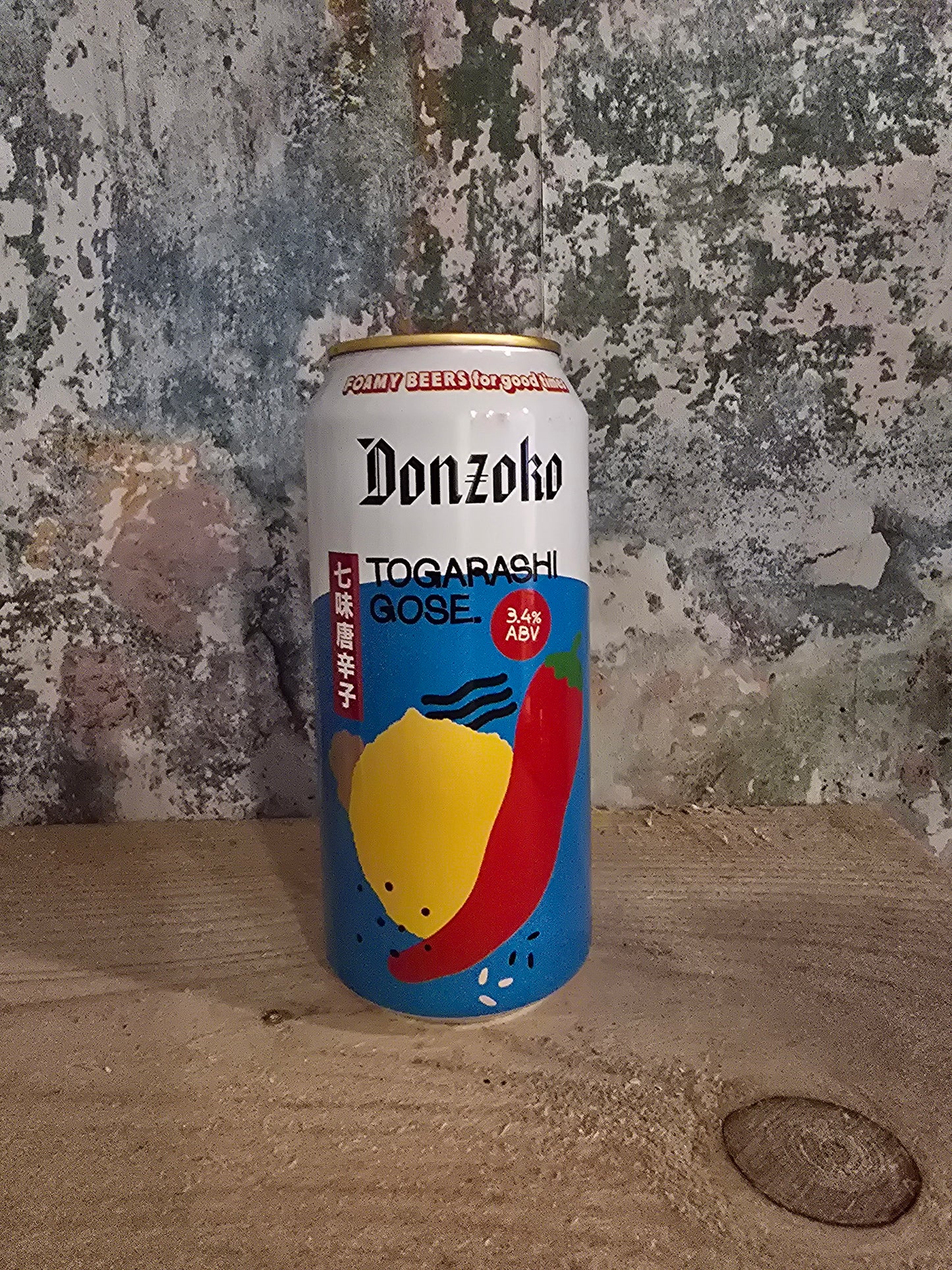 Togarashi Gose | Sour | 3.4%