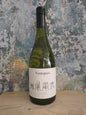 Ventopouro Single Vineyard | Chardonnay | 13%