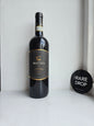 La Braccesca | Nobile di Montepulciano DOCG 2022 | 14%
