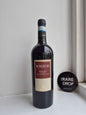 Bordenis | Bardolino Classico DOC 2024 | 12%